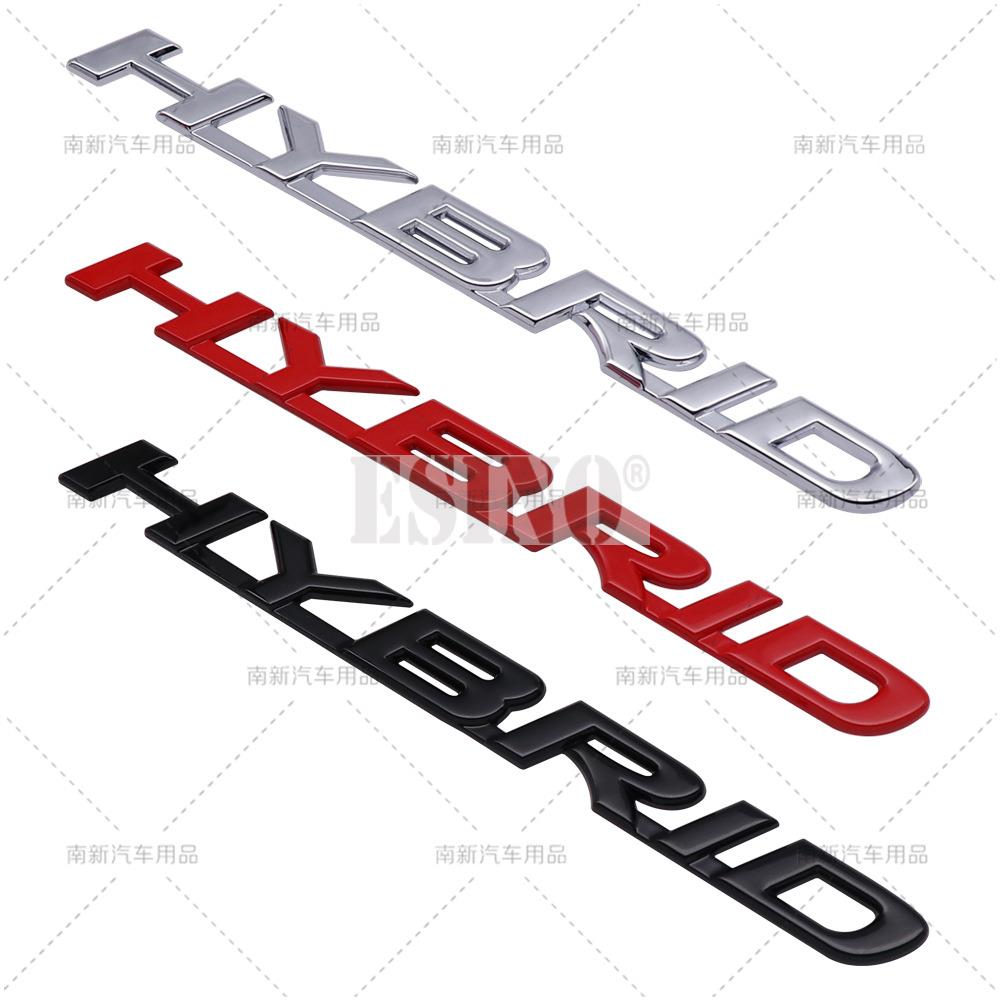 Car Styling 3D Hybrid Metal Adhesive Emblem Trunk Badge Fender Sticker Body Decal for Lexus ES300h IS300h LS500h RX 450h AEL1
