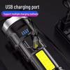 Nu Feng USB-перезаряжаемый рабочий фонарь-фонарик COB