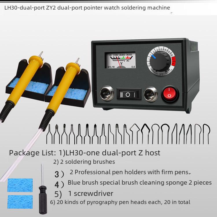 Набор инструментов для пирографии Pengjia Professional: Машина для гравировки и выжигания по дереву с контролем температуры, электрическим утюгом и щетками для тыквы