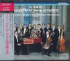 CD NIKOLAUS HARNONCOURT - J.s.bach, Brandenburgische Konzerte K30Y1213 KING Japan Classical Used