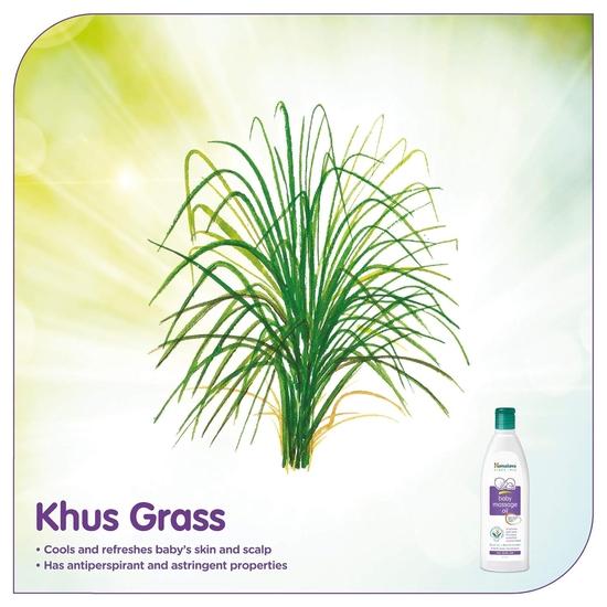 Himalaya Детское массажное масло (500мл) и нежные салфетки Himalaya (72 штуки, упаковка по 2 шт.) Combo