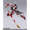 TAMASHII NATIONS METAL BUILD Gundam Astray Red Frame 180 мм окрашенная фигурка -PROJECT ASTRAY- ABS&PVC&Diecast
