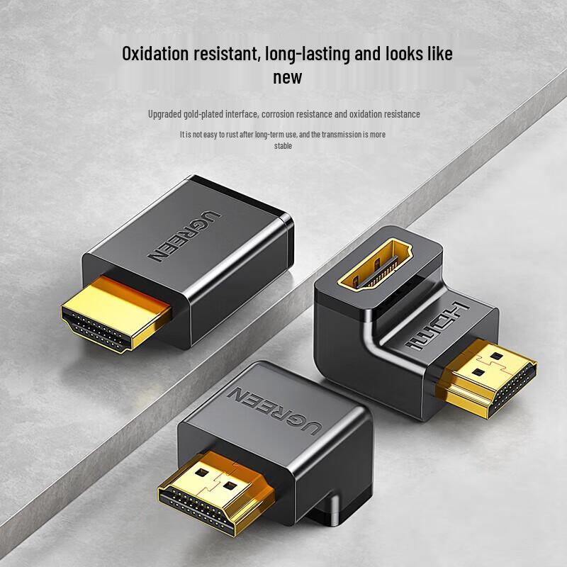 Ugreen HDMI-адаптер 90 градусов, штекер-гнездо