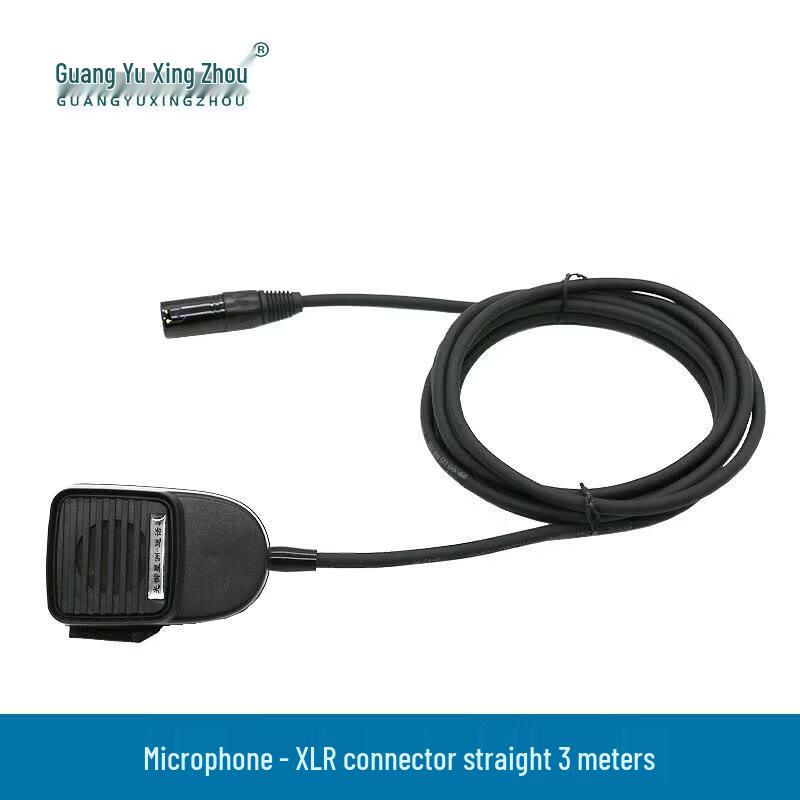 Ручной микрофон Guangyu Xingzhou GY-HM10 с разъемом XLR