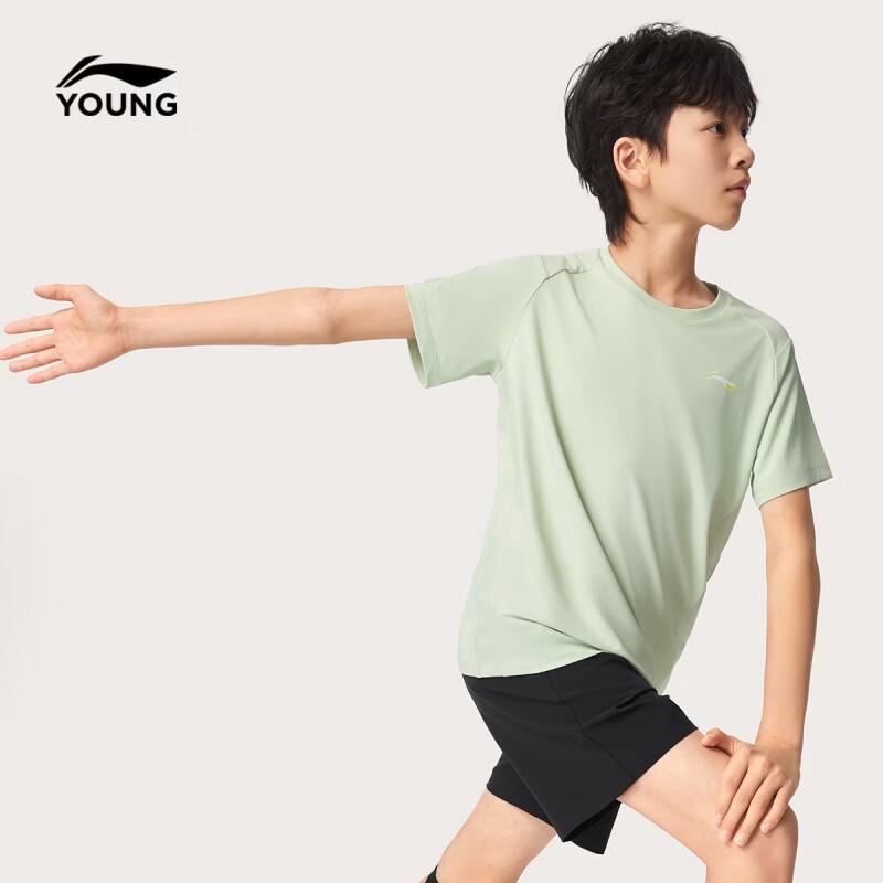 Li-Ning Kids' Quick-Dry Athletic T-Shirt & Shorts Set