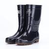 Aote Ta Yu Men's Anti-slip Thick Sole Rain Boots