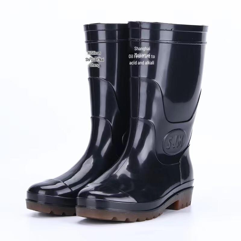 Aote Ta Yu Men's Anti-slip Thick Sole Rain Boots