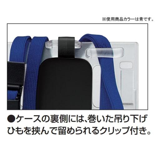 KOKUYO Hanging Name Tag Reel Type Yellow with Hook Parts Hard Case Nuff-R280Y