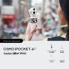 DJI Ручная стабилизированная камера Osmo Pocket 4 Pro (Китайская версия)