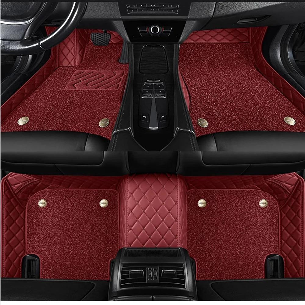 Для Renault Captur Автомобильные двойные 5D коврики на пол с индивидуальным дизайном Коврики на пол Автоаксессуары voiture