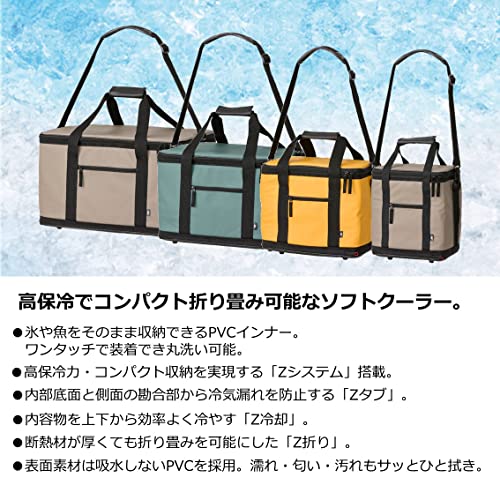 Daiwa 1500 Soft Cooler, Fishing, Outdoors, Camping, Soft Cool, 3.3 gal (15 L)