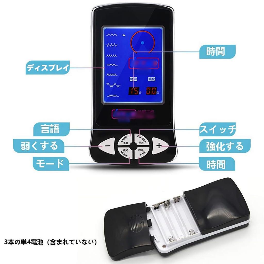 Yemax Anal Anal Anal Electric Anal Adult Toys for Adult Goods for SM Anal Anal Pulse Anal Electric Host Large Plug, Dildo, Vibrator, Shock, Beads,