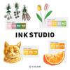 Перьевая ручка Sailor INK STUDIO Чернила на основе красителя - Зеленый (264) 20мл