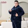 Мужской зимний утепленный стеганый теплый комплект пижамы YUZHAOLIN