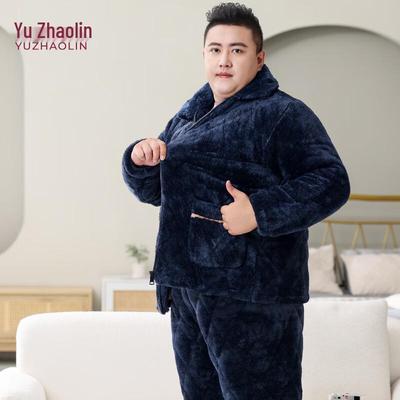 Мужской зимний утепленный стеганый теплый комплект пижамы YUZHAOLIN
