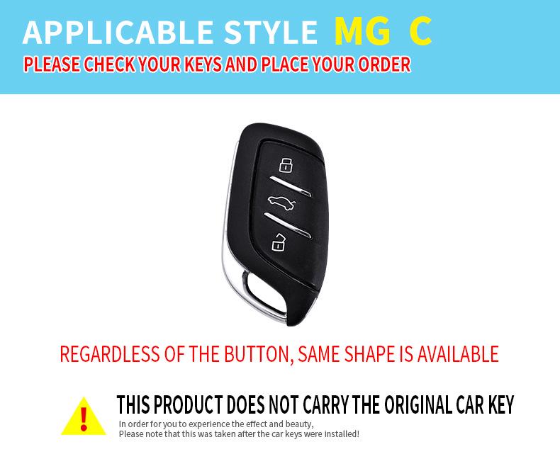 MG Car Key Cover for MG6 Pro, MG5, Navigator 21, MG HS, and ZS Models