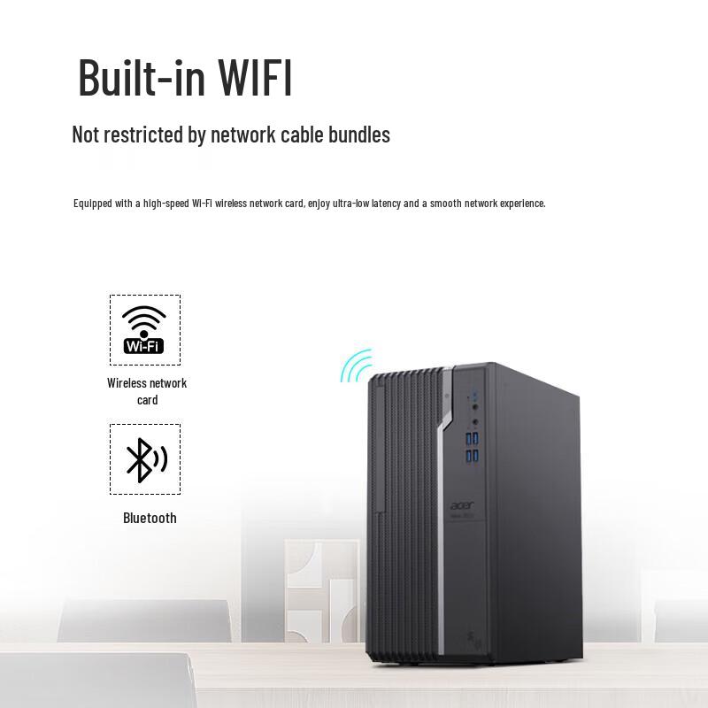 Acer Shangqi N4270 Business Desktop PC with 24.5-inch Monitor (CN version)