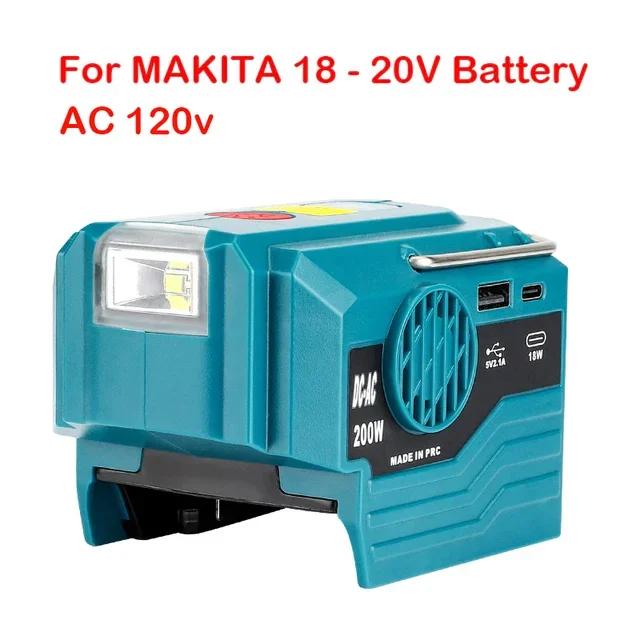 200 Вт Инвертор Питания Для Makita/Dewalt/Milwaukee/Bosch 18 В в AC 120/220 В Инвертор от Аккумулятора с USB и Type-C, Светодиодным Фонарем