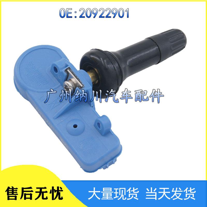 Cadillac Tire Pressure Sensor TPMS 20922901 25809220