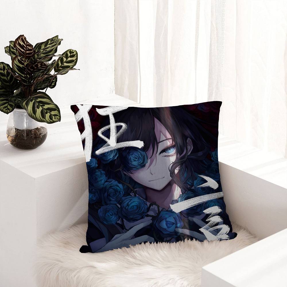 Virtual Singer Ado Kyogen X Uta Soft Pillowcase toon Gift Cushion Cover Bedroom Home Sofa Chair Seat Decor pillow case