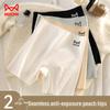 Maoren Women's Ice Silk Seamless High-Waist Safety Shorts 2-Pack