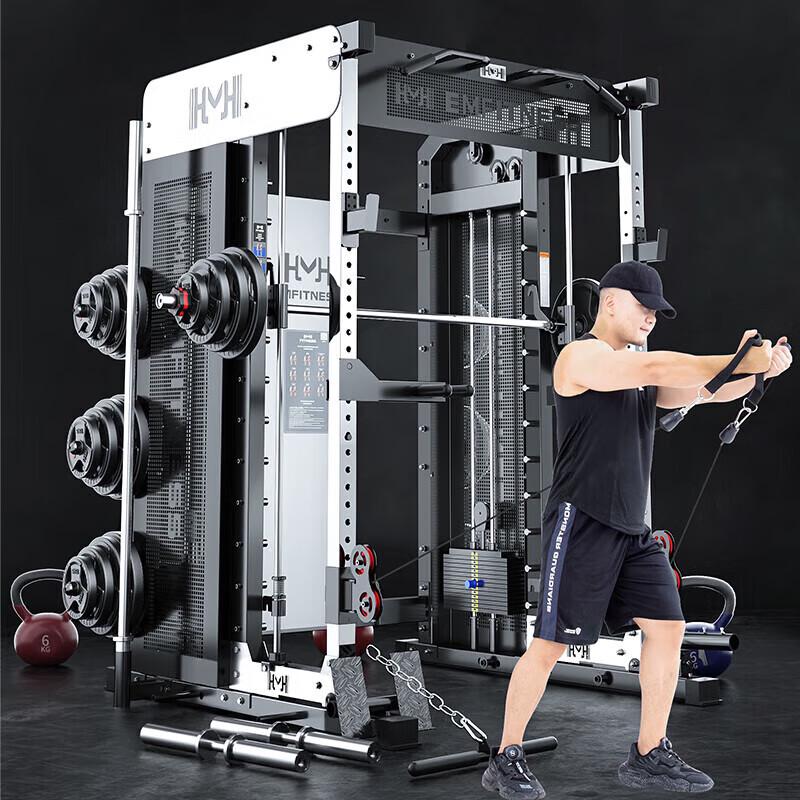 Yimai Smith Machine Power Cage M7