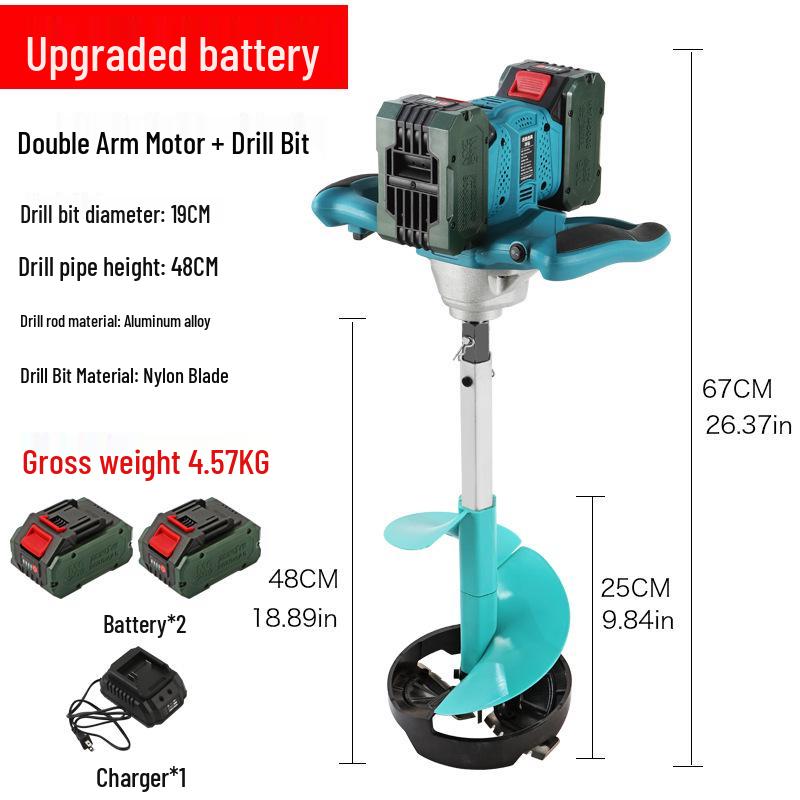 High-Power Lithium Battery Electric Ice Drill for Winter Fishing