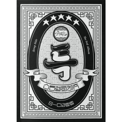 [Включает преимущества бронирования первого издания] STRAY KIDS 3-й полноформатный альбом Five Star 5-STAR CD Regular A version