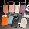 Роскошный Чехол для Телефона Магнитный Однотонный Для iPhone Air 12 13 14 15 16 17 Pro Max Беспроводная Зарядка Ударопрочный Защитный Жесткий Чехол