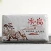 100g Iceland Pu-erh Ripe Tea Brick Big Tree Puerh Cooked Tea Yunnan Pu'er Tea