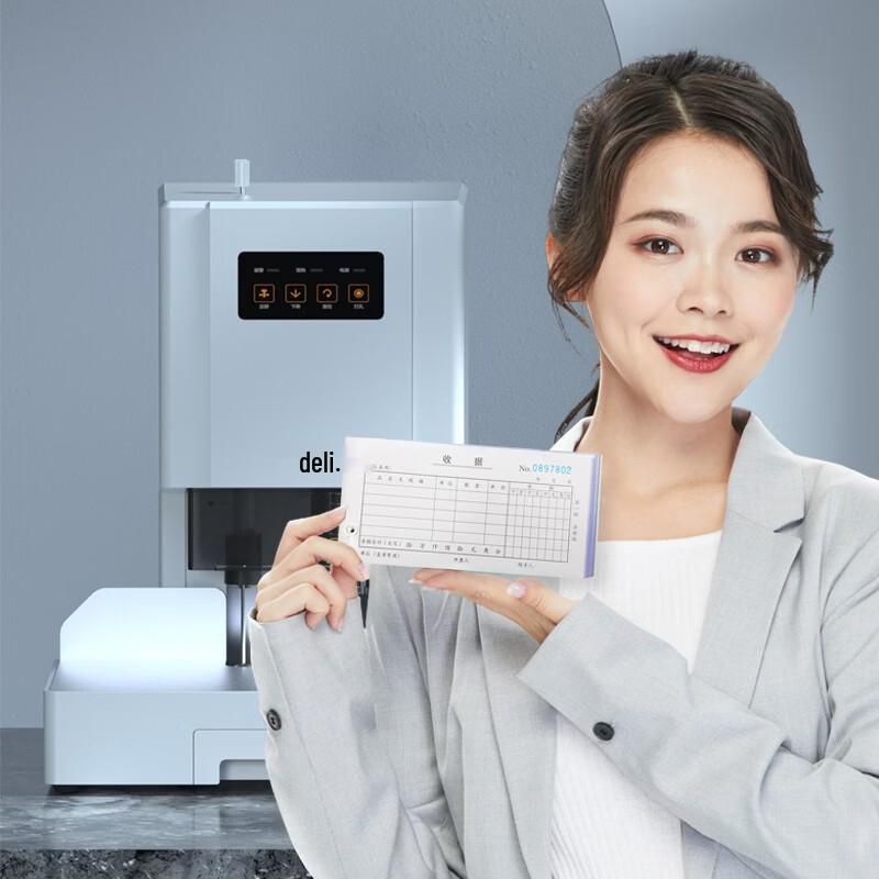 Deli 3880 Автоматическая лазерная машина для переплета финансовых документов Штепсель CN (адаптер в комплекте)