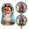 Children's Toy Balloons For Birthday Party Decoration