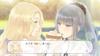 FLOWERS Shiki для PlayStation 4 - Импорт из Японии (Японская версия) / Юри Мистери Визуальная новелла ADV Видеоигра