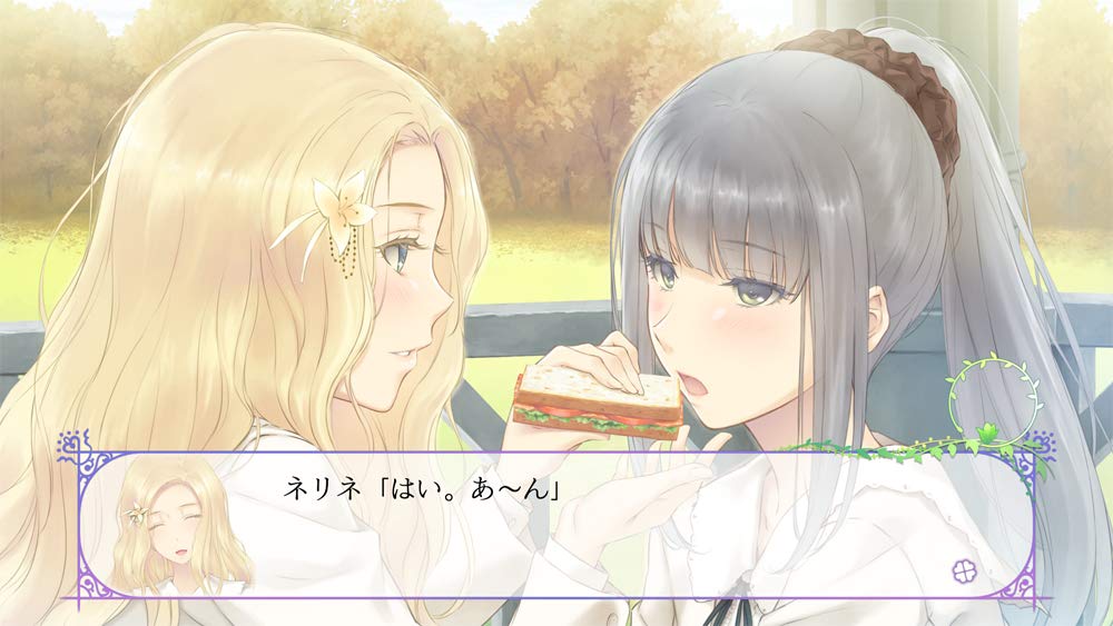 FLOWERS Shiki для PlayStation 4 - Импорт из Японии (Японская версия) / Юри Мистери Визуальная новелла ADV Видеоигра
