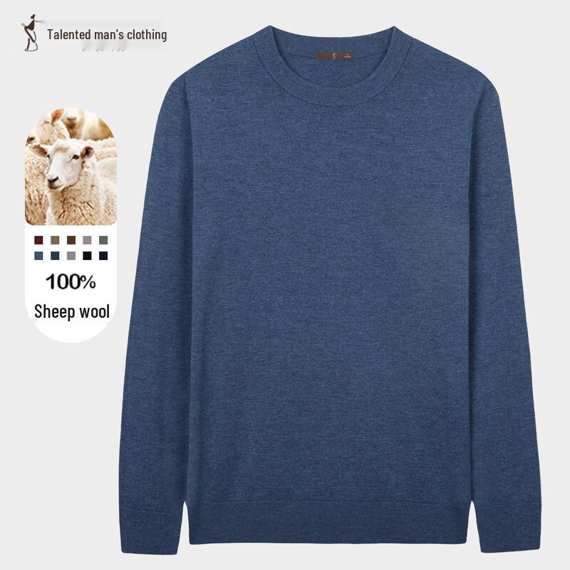 Men's Pure Merino Wool Crew Neck Pullover Sweater