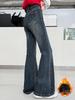 Winter 2025 Girls' Fleece-Lined Flared Jeans - Slim Fit, Micro-Flare, for Big Girls
