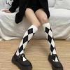 Women's White Argyle Knee-High Socks - Trendy Black & White Checkered Preppy Style