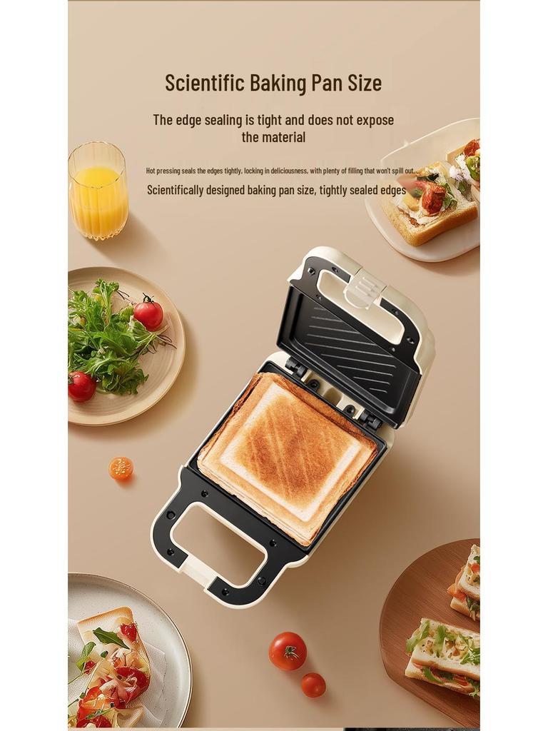 Youyi Multifunctional Breakfast & Sandwich Maker: Griddle, Grill, Toast Press & Waffle Iron.