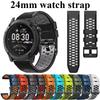 НОВЫЙ 24-мм силиконовый ремешок для часов COROS NOMAD Браслет для часов Suunto 9/ 7 / D5/ Spartan Sport Wrist HR/Garmin Venu X1