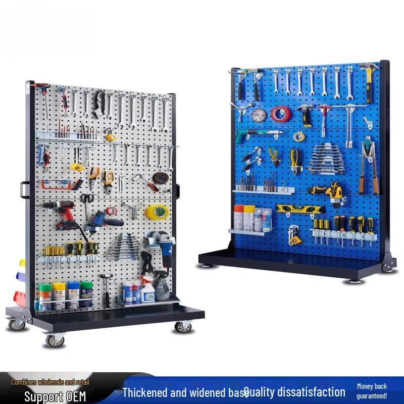 Double-Sided Square Hole Tool Pegboard Rack