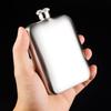304 Stainless Steel 6oz Wine Flagon Rectangular with Funnel Pocket Hip Flask Unbreakable Fall-resistant Drinking Pot Camping