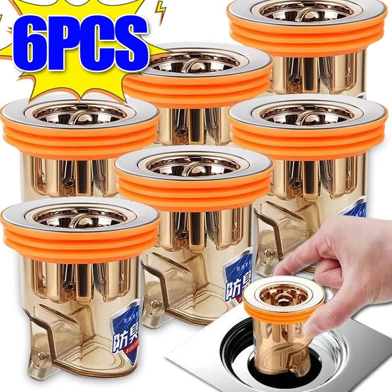 6/3/1PCS Gravity-Induction Floor Drain-Core Toilet Deodorant Anti-Odor No Smell Bathroom Toilet Sewer Shower Drain for Bathtub