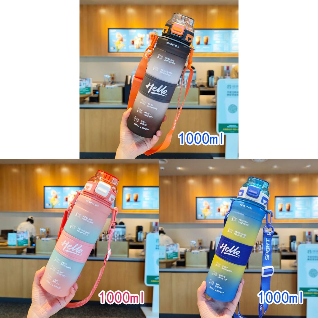 Plastic Straw Cup With Carrying Strap For Office And Travel Use