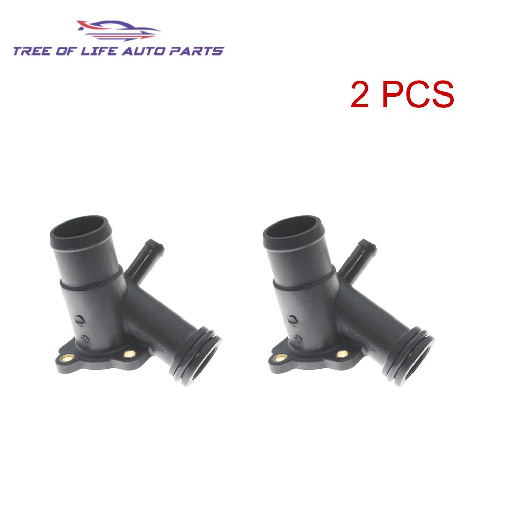 1/2/5/10 A2702000200 A2702000056 Cooling System Inlet Flange FOR MERCEDES-BEENZ B W246 W242 W247 W176 C117 C118 X117 V177