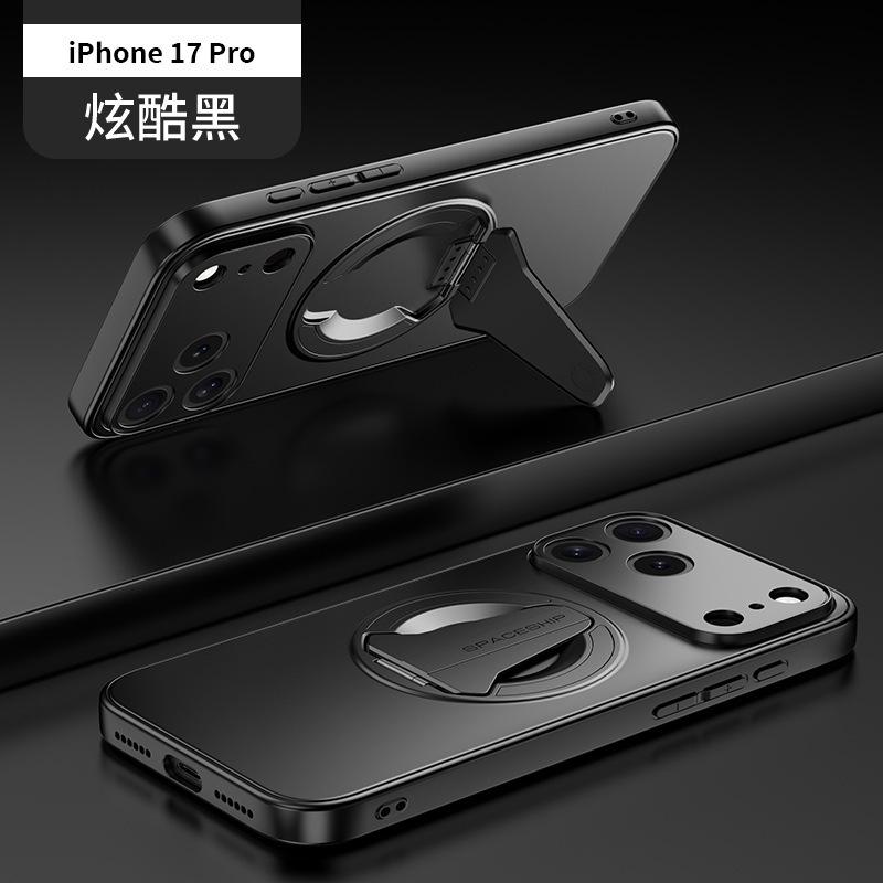 Подходит для Apple 17promax магнитный чехол для мобильного телефона невидимая подставка iPhone17air мелкое отверстие 15 все включено 16Pro