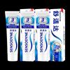 Зубная паста Sensodyne Быстрое облегчение 3 x 180 г