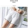 Loose Ice Silk Safety Pants Women's Large Size Anti-leakage Can Wear Thin Leggings Lace High Waist