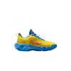 Nike Giannis Immortality 4 GS Candy Kids Sneakers Yellow Lightning University-Blue FZ6734-700