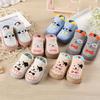 Newborn Baby Boys Girls Cartoon Ears Floor Anti-Slip Step Shoes Socks