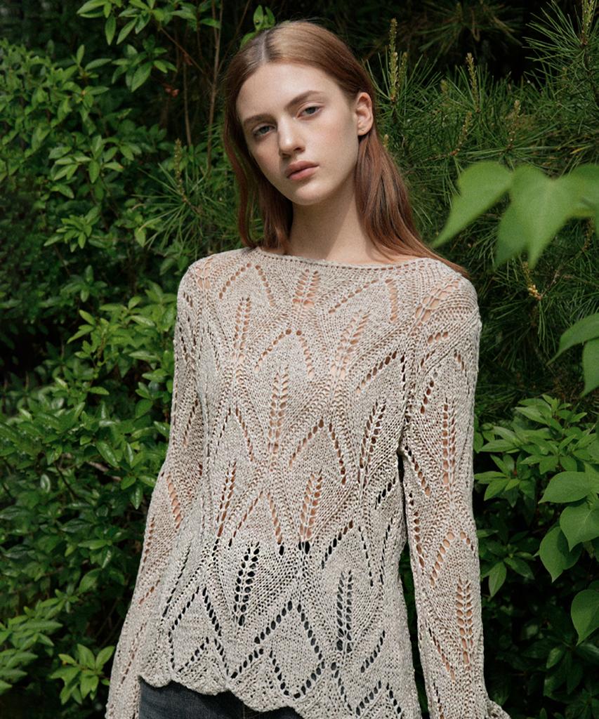 VLETI Nylon Skacy Slim Fit Knit (Beige)